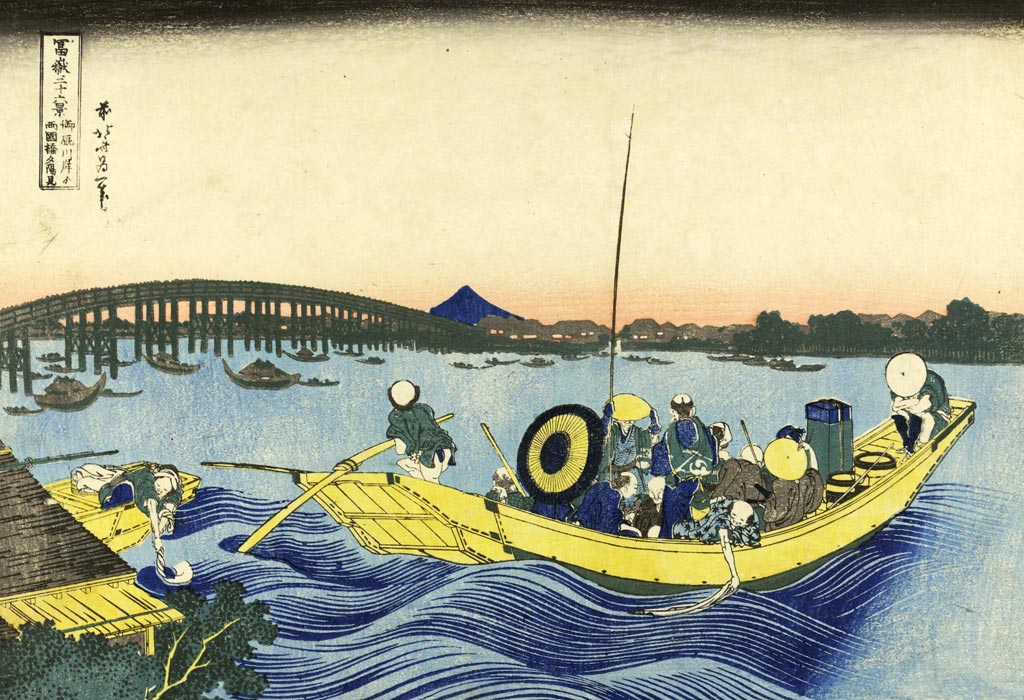 UKIYOE. Katsushika Hokusai, Veduta del tramonto presso il ponte Ryogoku dalla sponda del pontile di Honmaya, dalla serie Trentasei vedute del monte Fuji, 1830-1831 ca. Silografia policroma, 26,3x38cm © Courtesy of Museo d’Arte Orientale E. Chiossone]